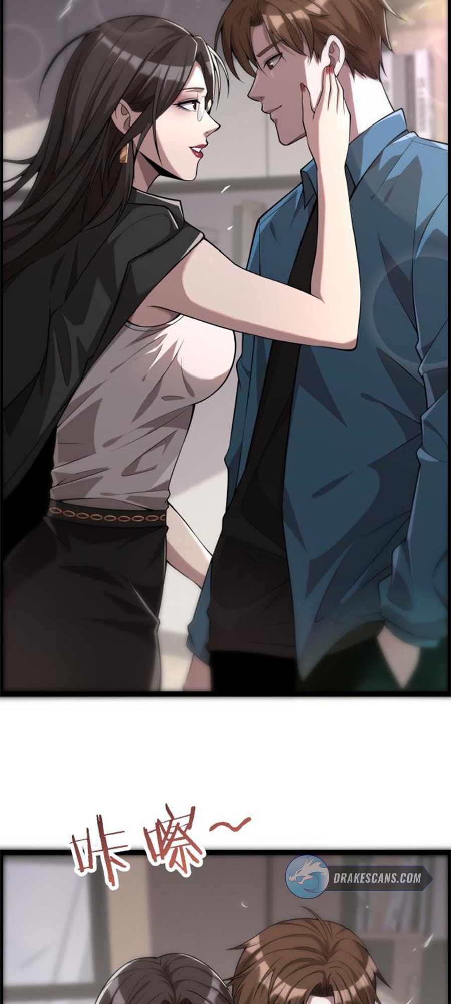 I'm Stuck on the Same Day for a Thousand Years Ch. 5 第9页