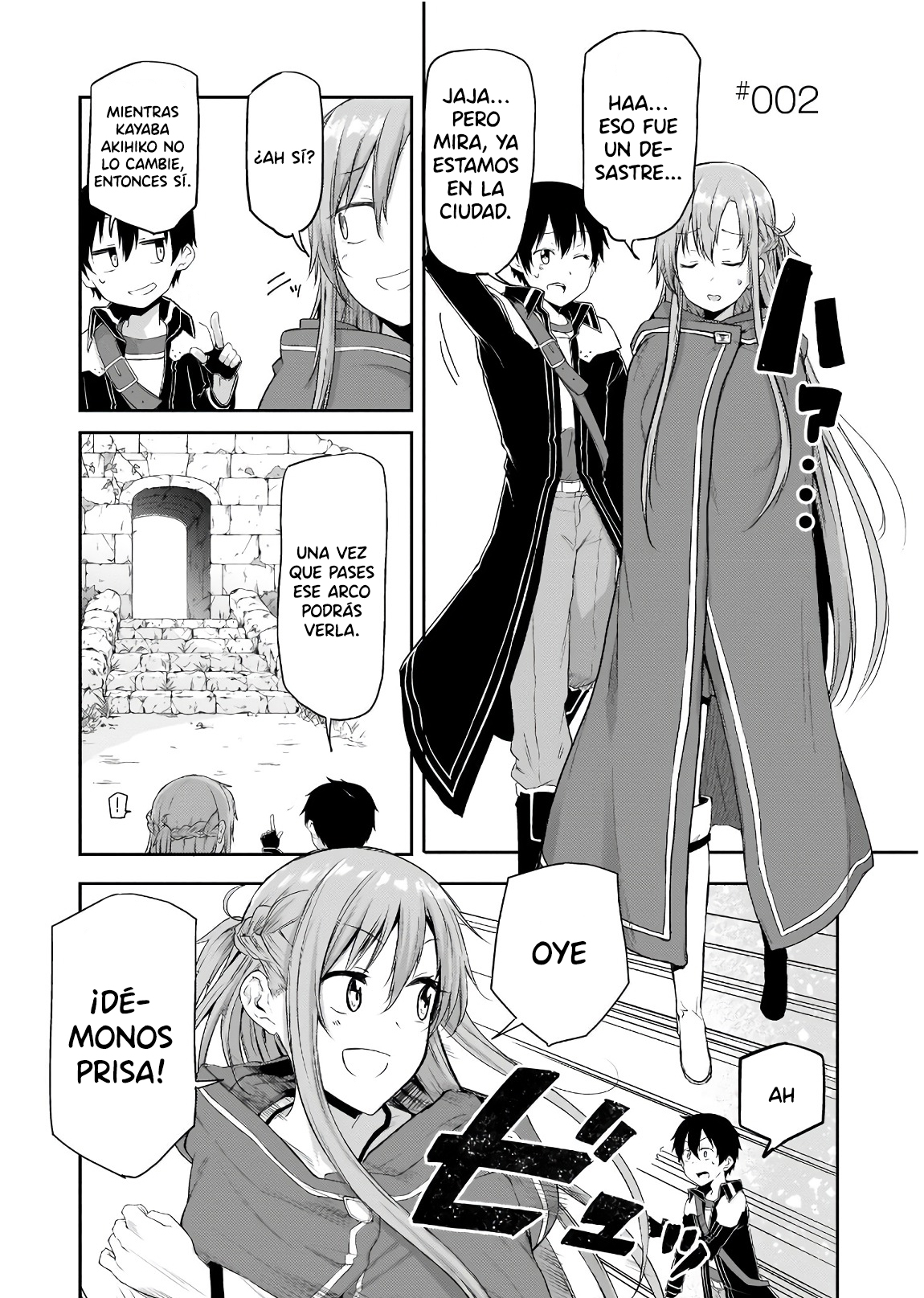 Sword Art Online: Progressive—Houei no Barcarole Vol. 1 Ch. 2 第2页