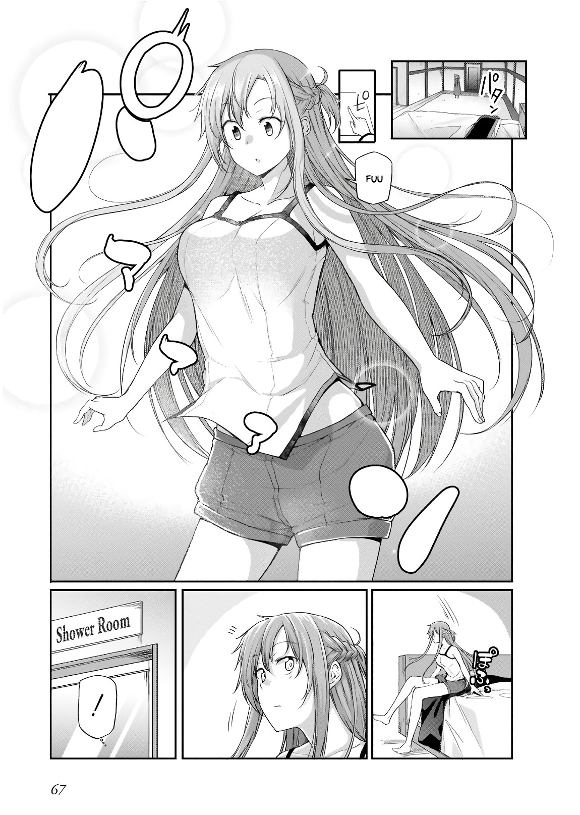 Sword Art Online: Progressive—Houei no Barcarole Vol. 1 Ch. 2 第16页