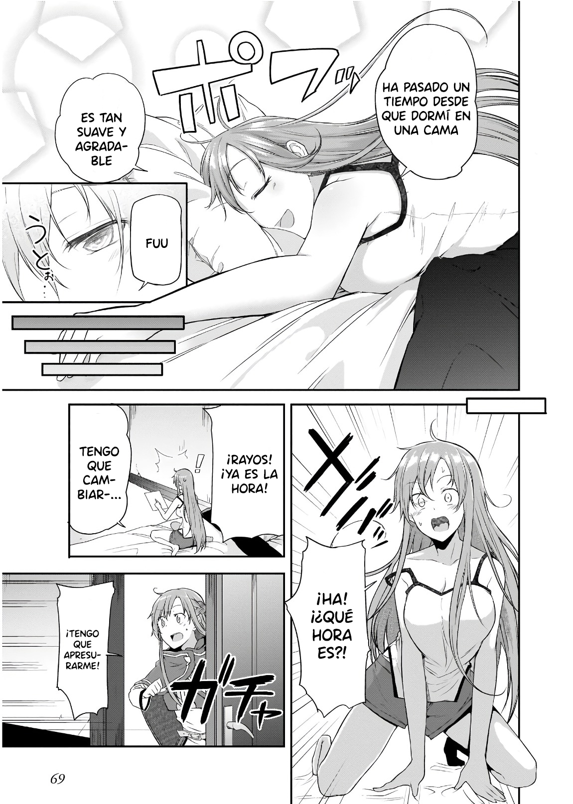Sword Art Online: Progressive—Houei no Barcarole Vol. 1 Ch. 2 第18页
