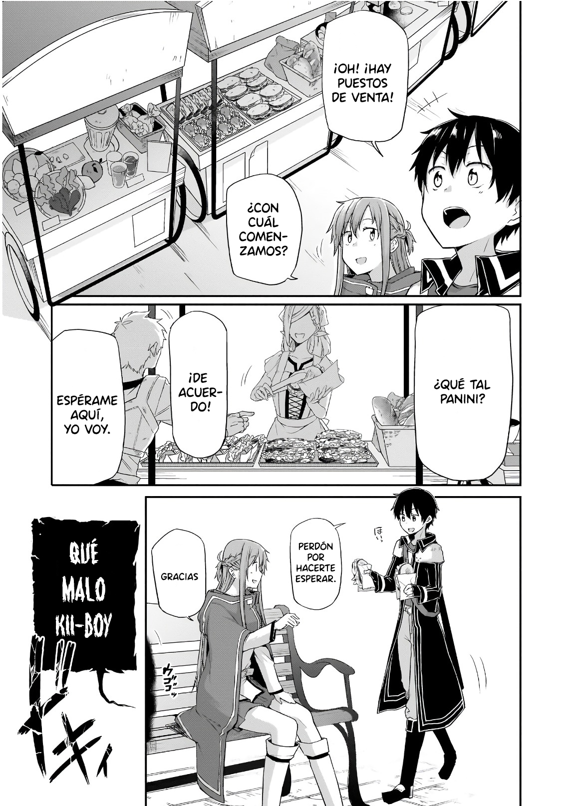 Sword Art Online: Progressive—Houei no Barcarole Vol. 1 Ch. 2 第20页