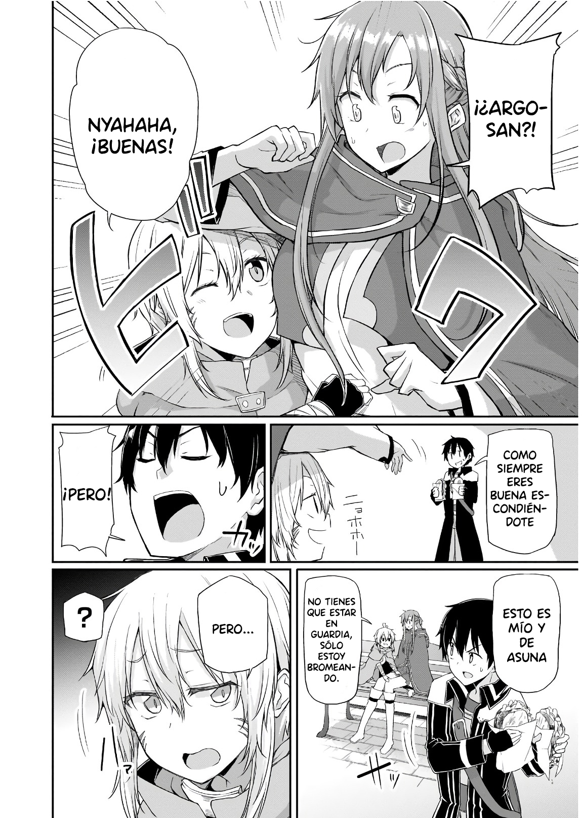 Sword Art Online: Progressive—Houei no Barcarole Vol. 1 Ch. 2 第21页