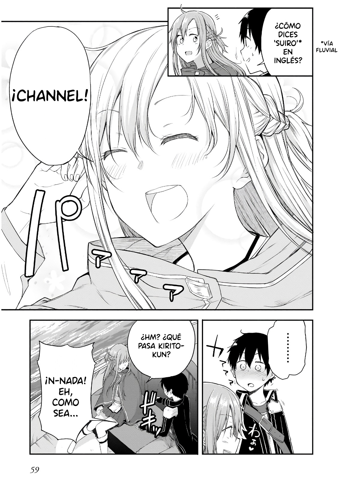 Sword Art Online: Progressive—Houei no Barcarole Vol. 1 Ch. 2 第8页
