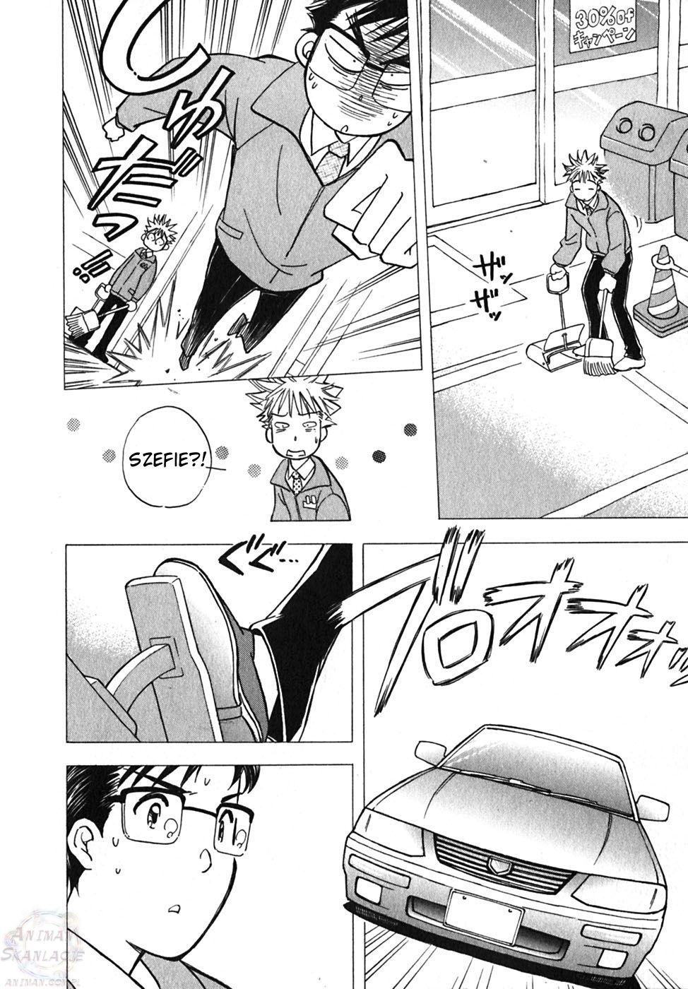 Orange Yane no Chiisana Ie Vol. 1 Ch. 1 第13页