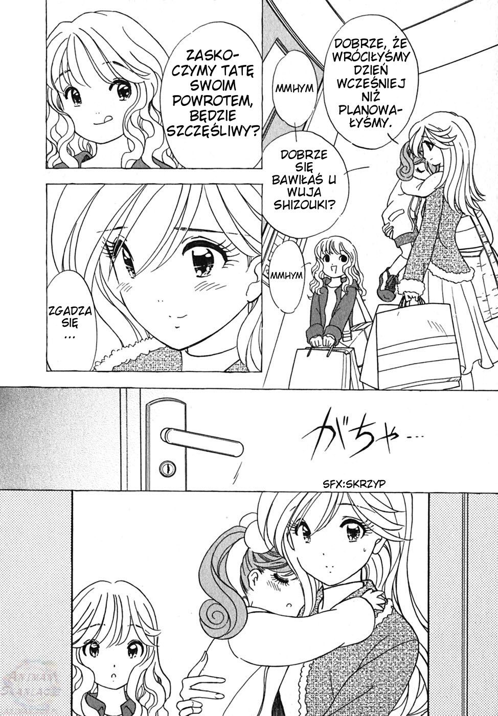 Orange Yane no Chiisana Ie Vol. 1 Ch. 1 第22页