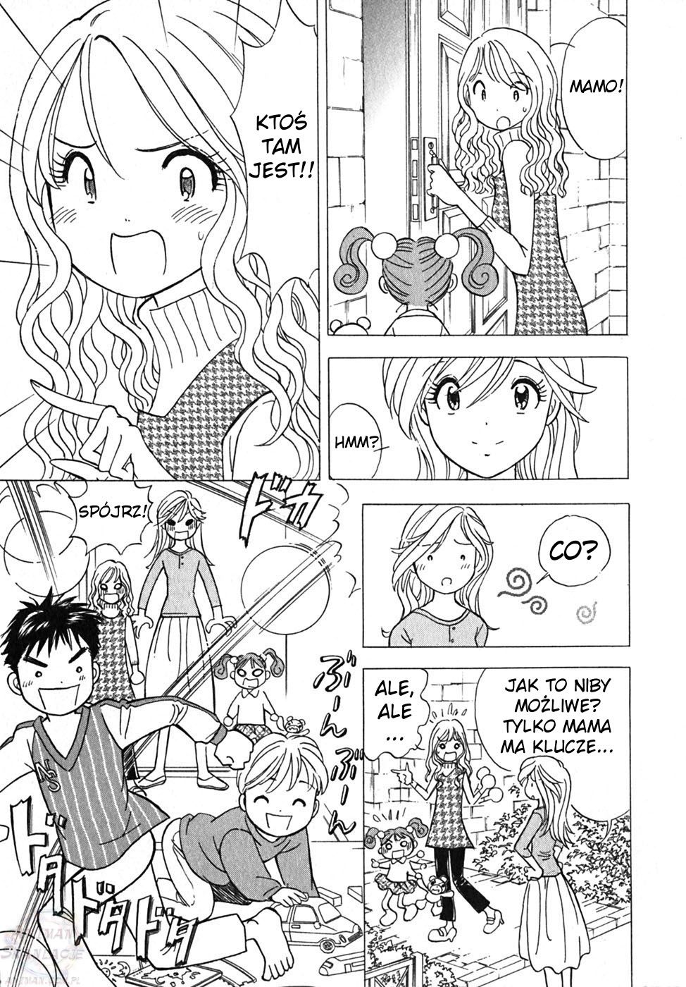 Orange Yane no Chiisana Ie Vol. 1 Ch. 1 第31页