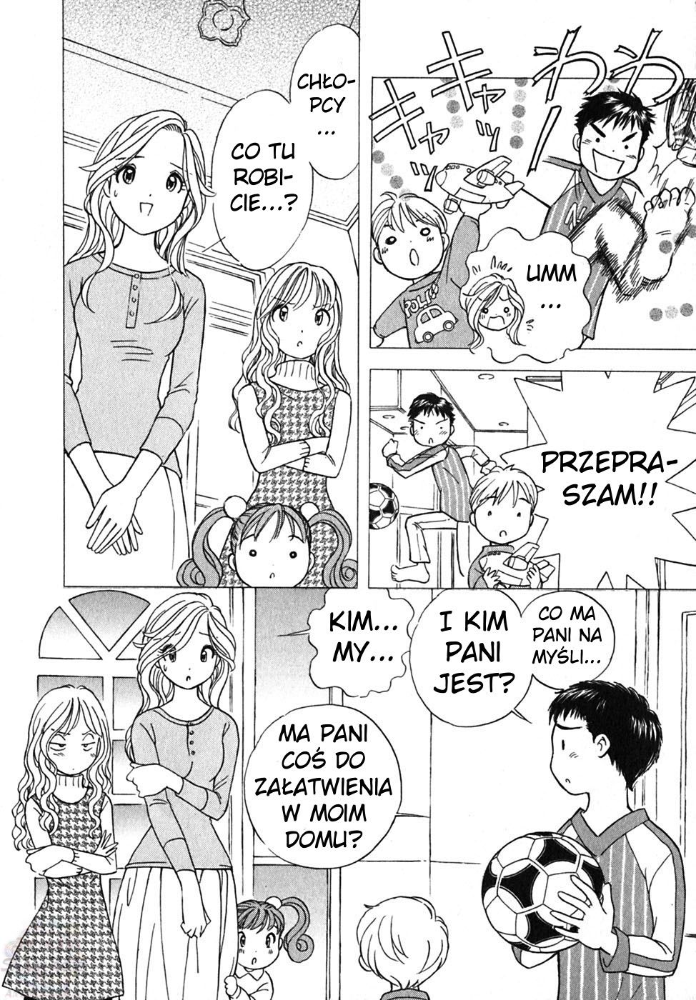 Orange Yane no Chiisana Ie Vol. 1 Ch. 1 第32页