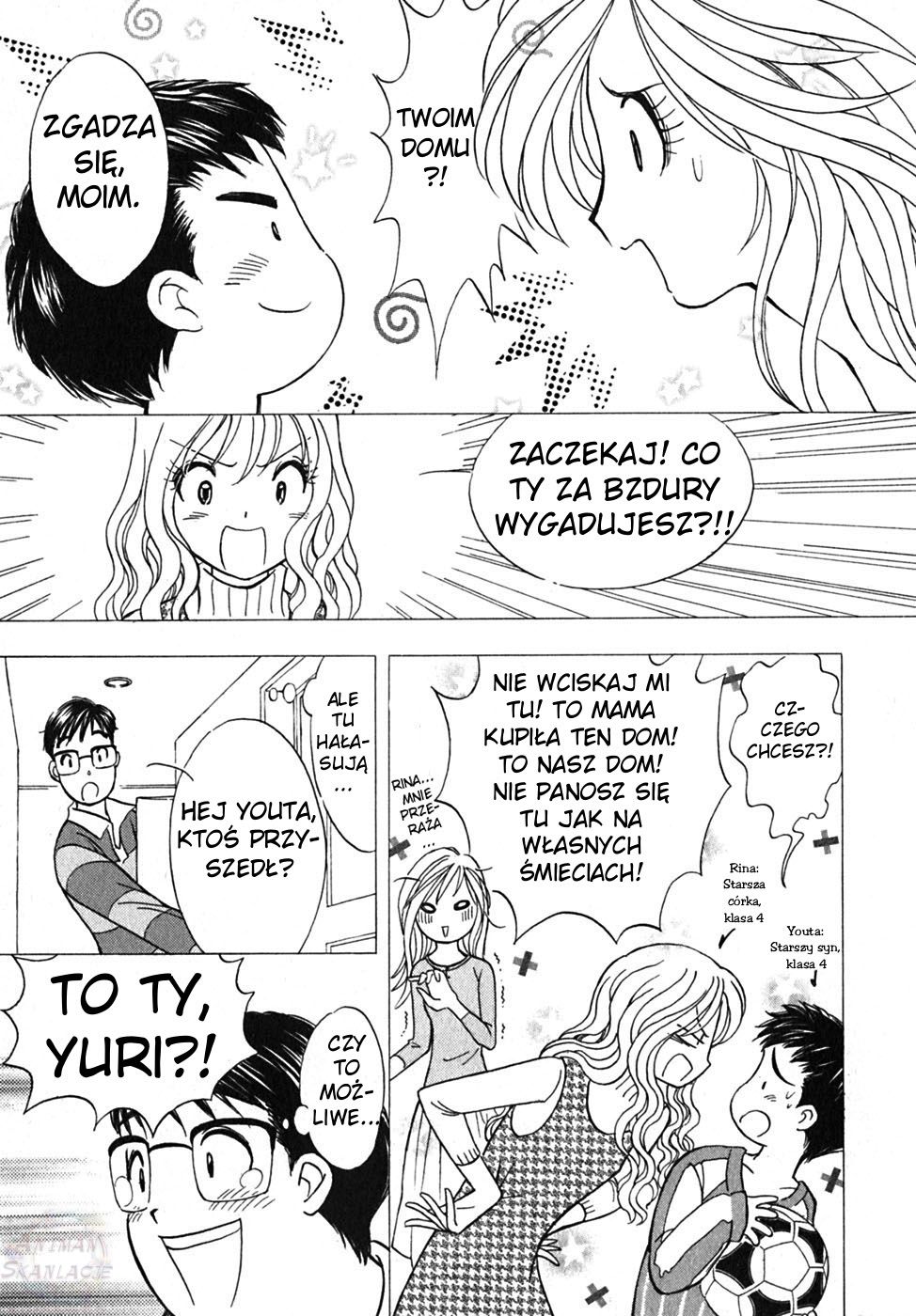 Orange Yane no Chiisana Ie Vol. 1 Ch. 1 第33页