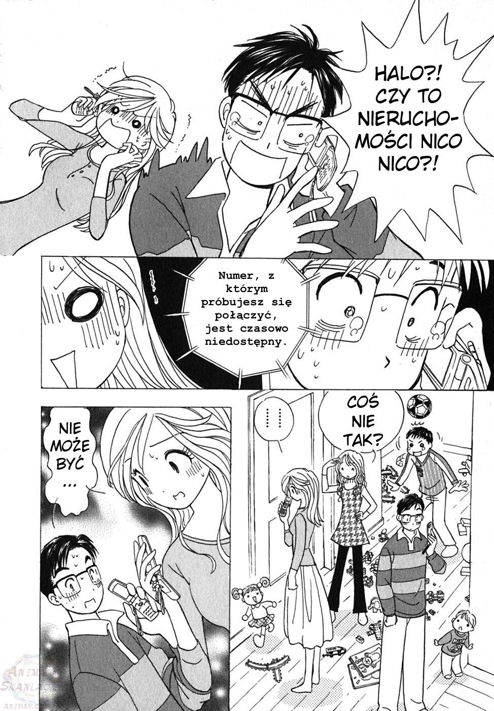 Orange Yane no Chiisana Ie Vol. 1 Ch. 1 第37页