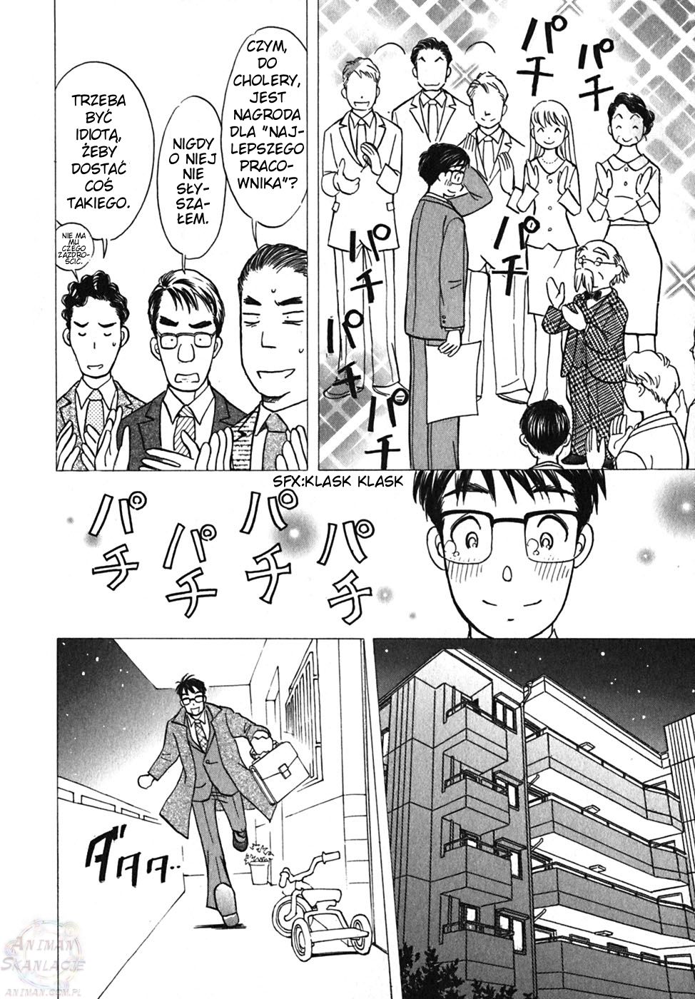 Orange Yane no Chiisana Ie Vol. 1 Ch. 1 第8页