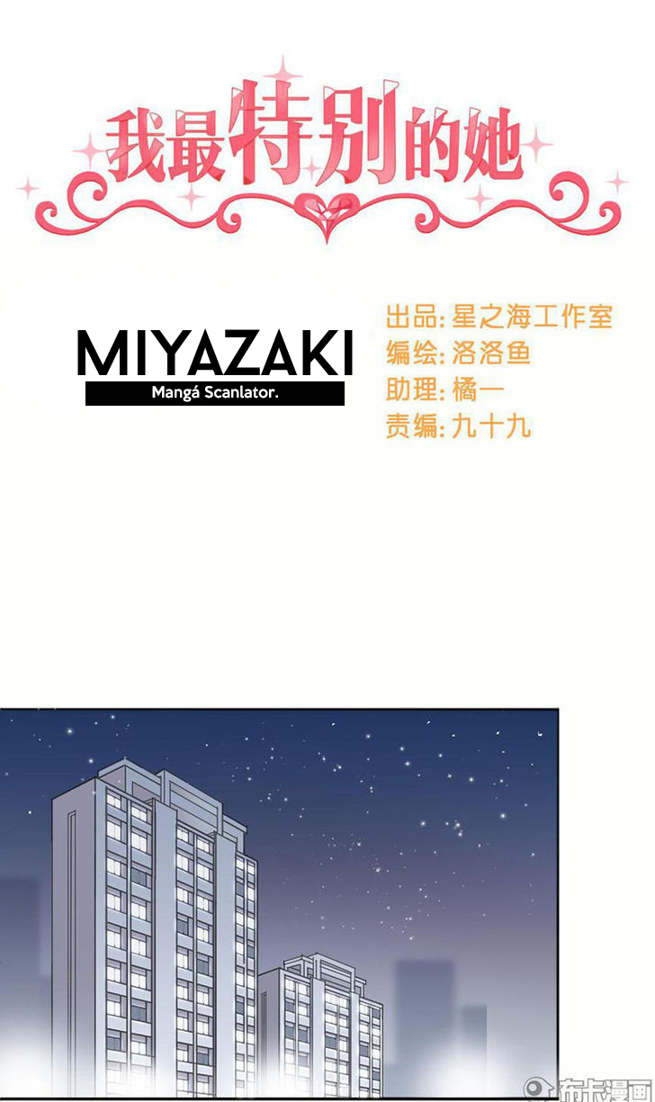 She Who Is the Most Special to Me Ch. 3 第2页