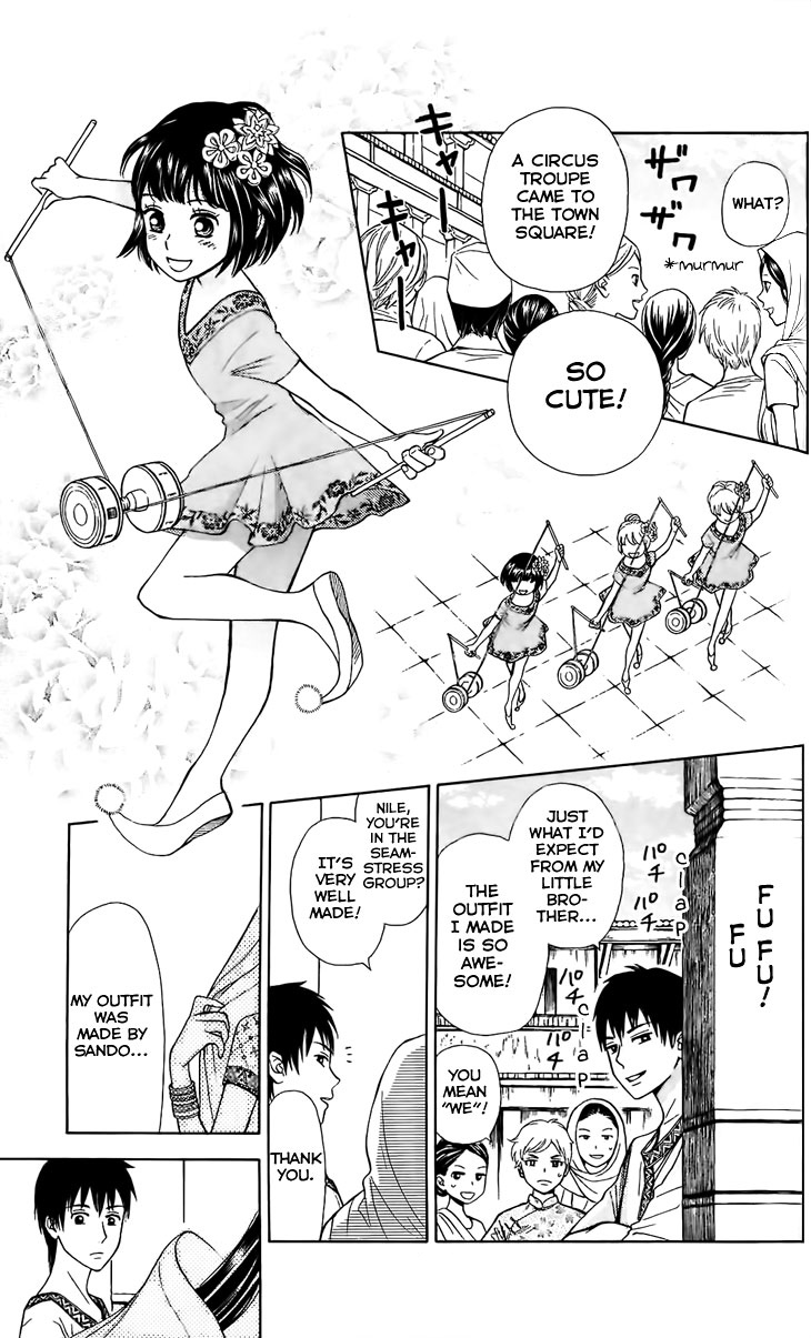 Idea no Hana Vol. 1 Ch. 2 第20页