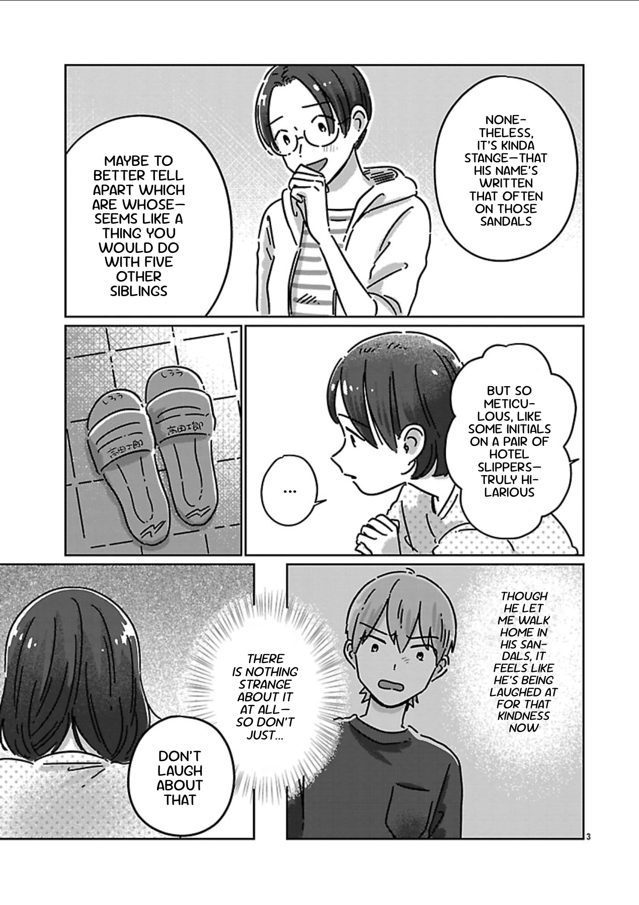 Chigau Class no Suki na Hito These are Takada-kun's 第3页