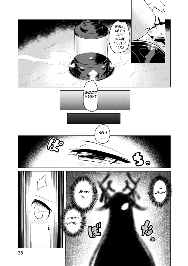 Youryuu Kai No Kemono Jijou The Sheep-Dragon Keeper and the Mysterious Cabin 1 第24页