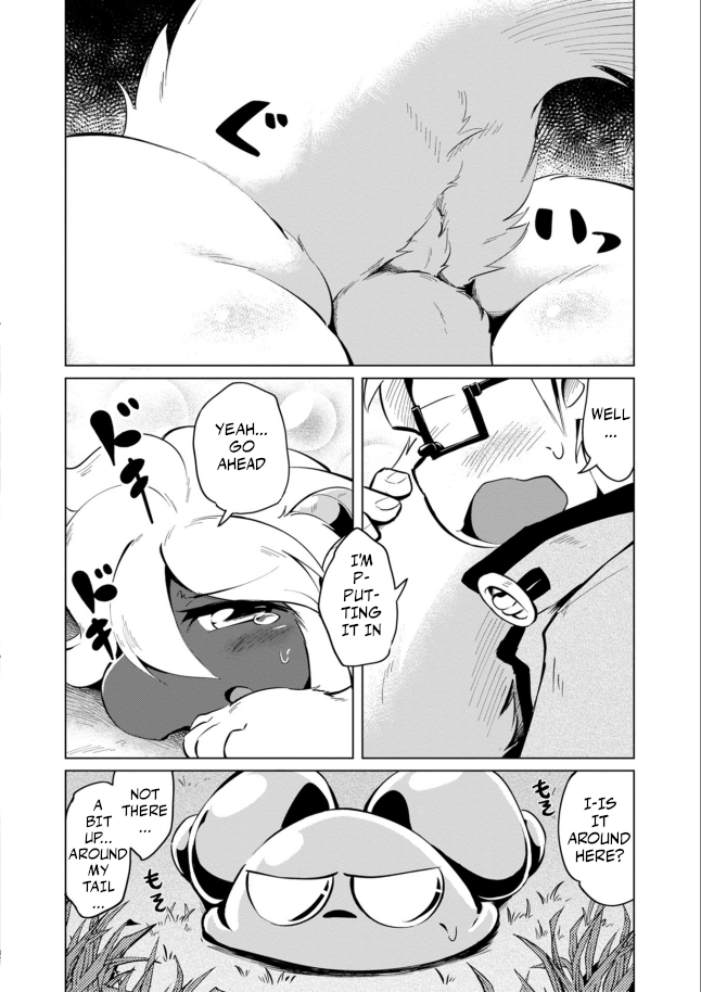 Youryuu Kai No Kemono Jijou The Sheep-Dragon Keeper and the Mysterious Cabin 1 第7页
