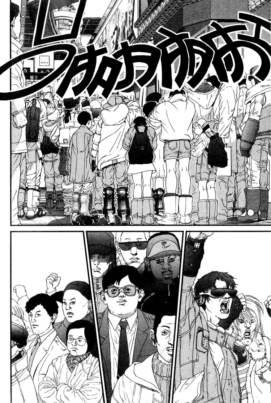 01 Vol. 1 Ch. 1 第16页