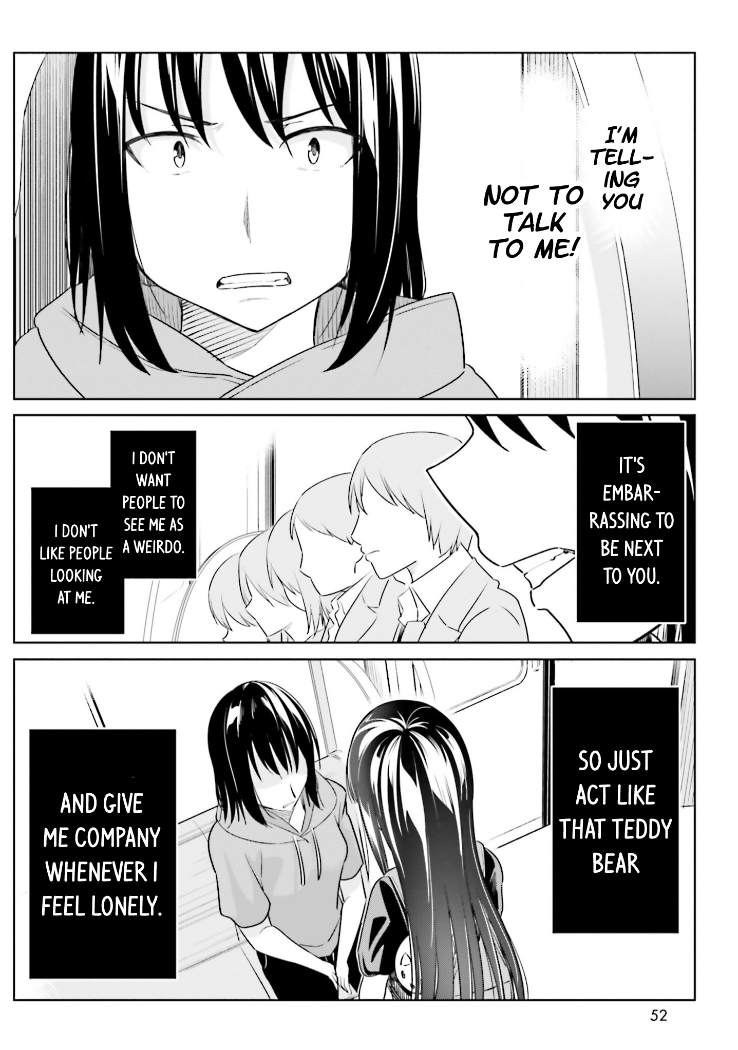 Jikobukken no Yuurei-chan Vol. 1 Ch. 2 第12页