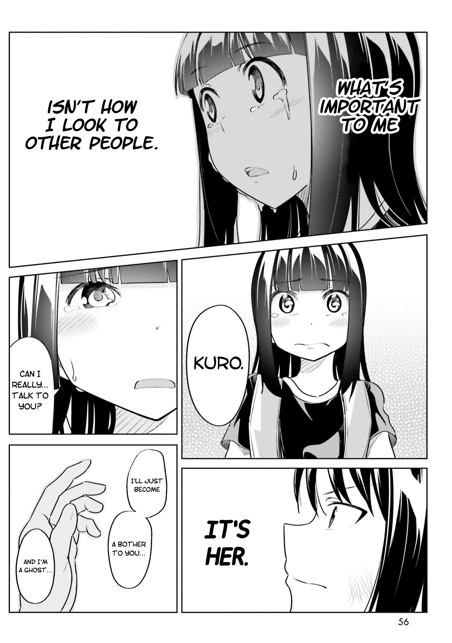 Jikobukken no Yuurei-chan Vol. 1 Ch. 2 第15页