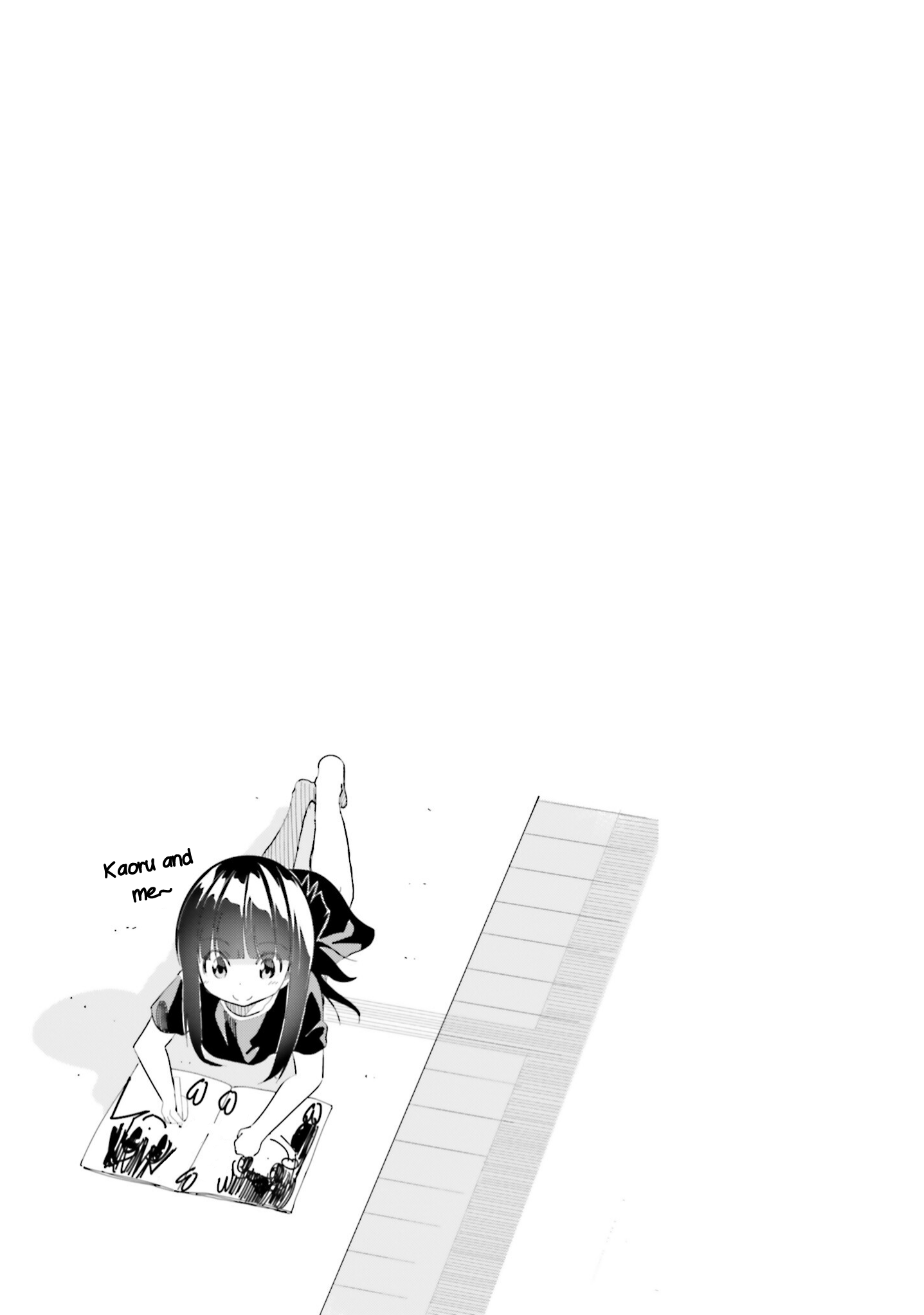 Jikobukken no Yuurei-chan Vol. 1 Ch. 2 第18页