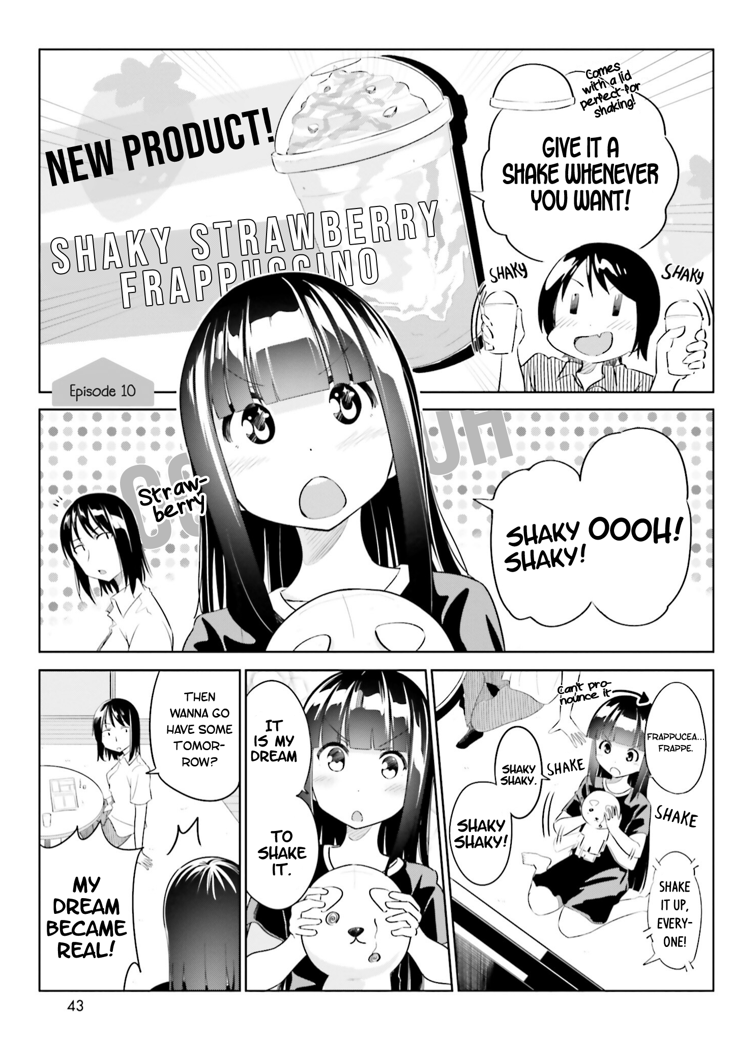 Jikobukken no Yuurei-chan Vol. 1 Ch. 2 第3页