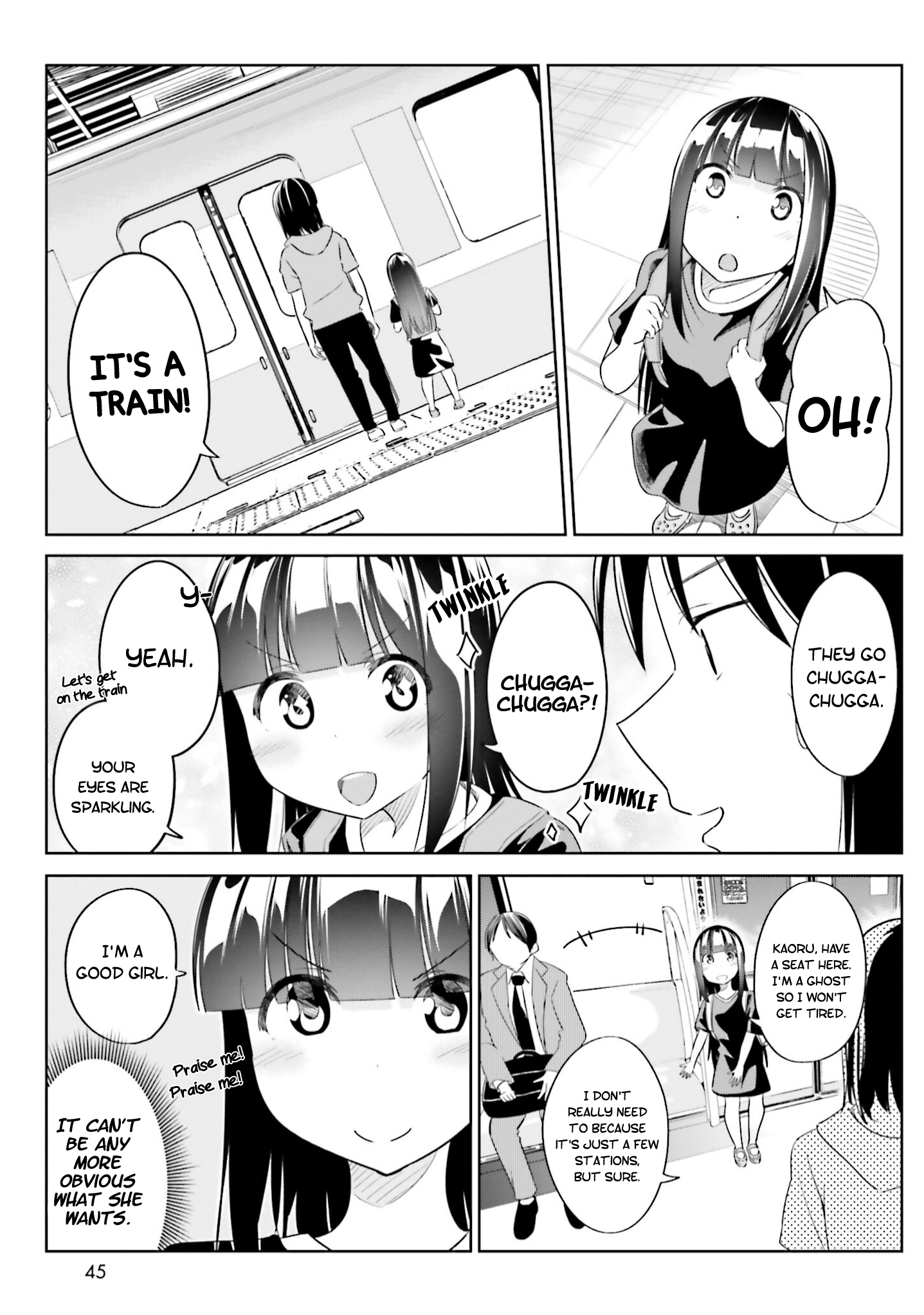 Jikobukken no Yuurei-chan Vol. 1 Ch. 2 第5页