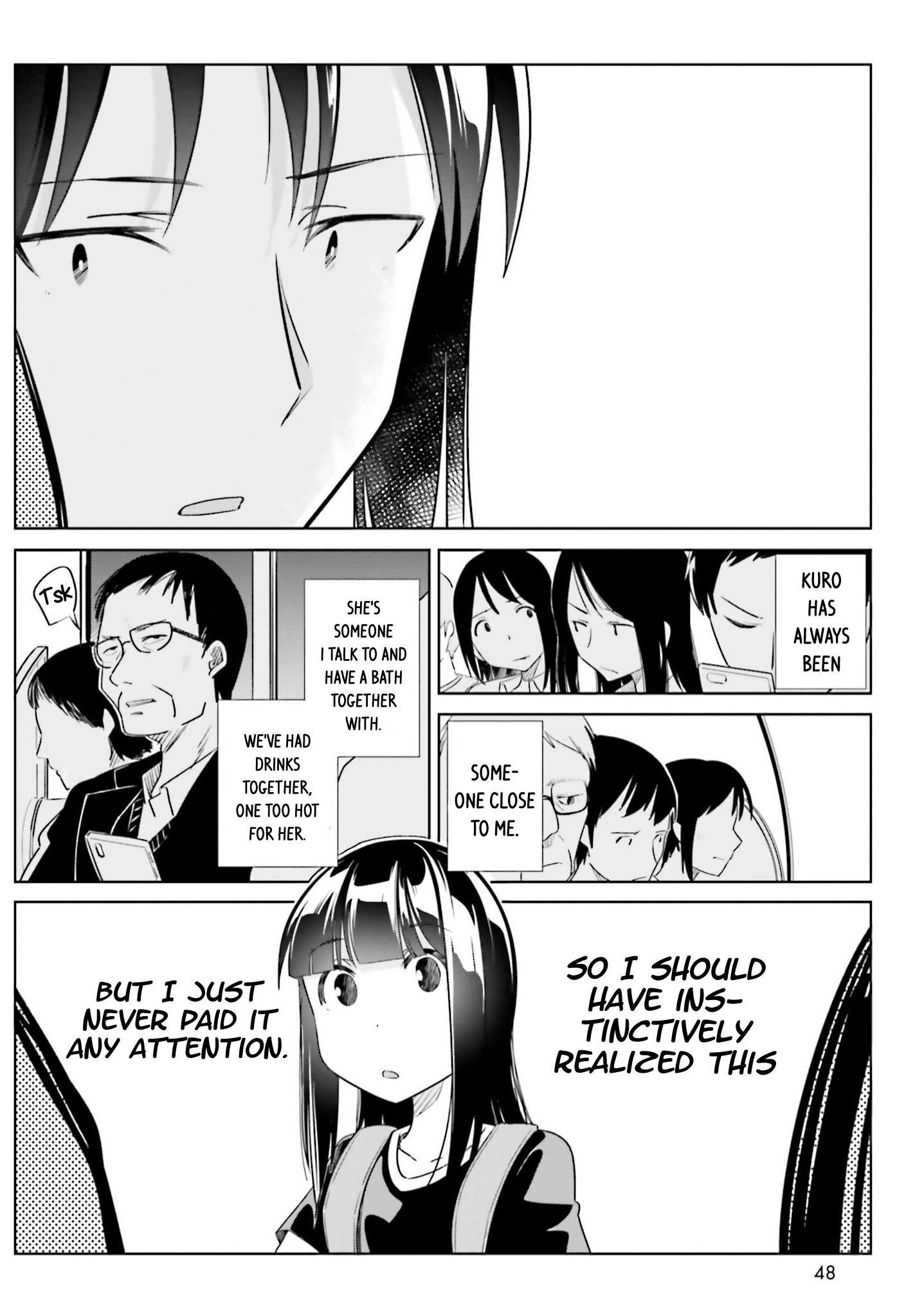 Jikobukken no Yuurei-chan Vol. 1 Ch. 2 第8页
