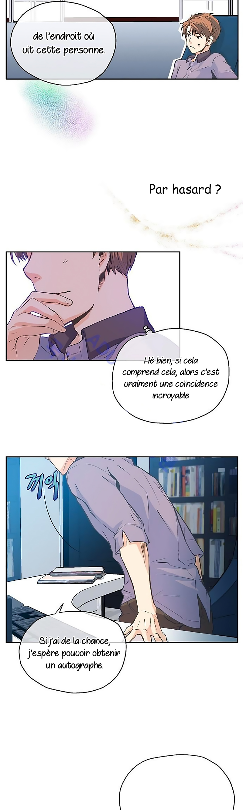 The Novelist and His Neighbor Ch. 2 第11页