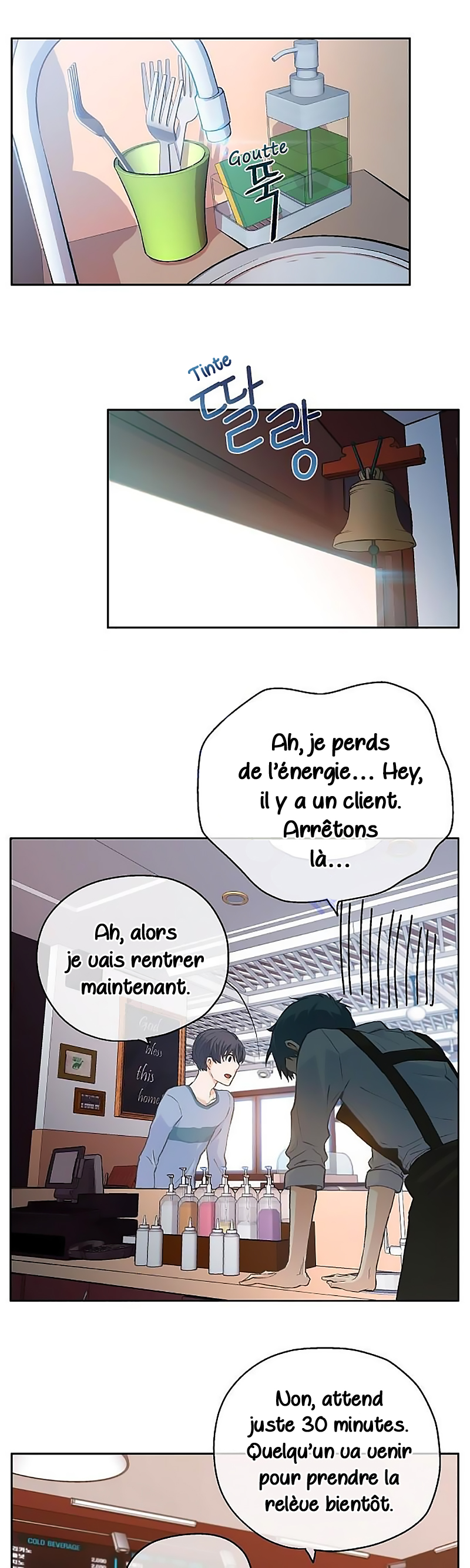 The Novelist and His Neighbor Ch. 2 第17页