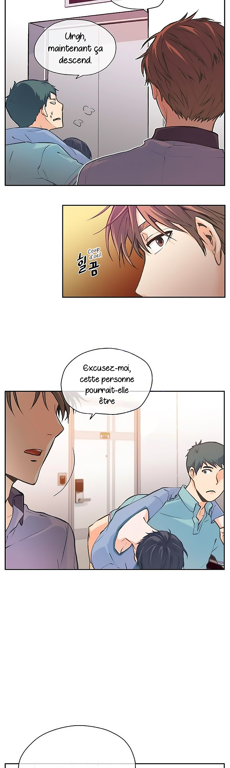 The Novelist and His Neighbor Ch. 2 第24页