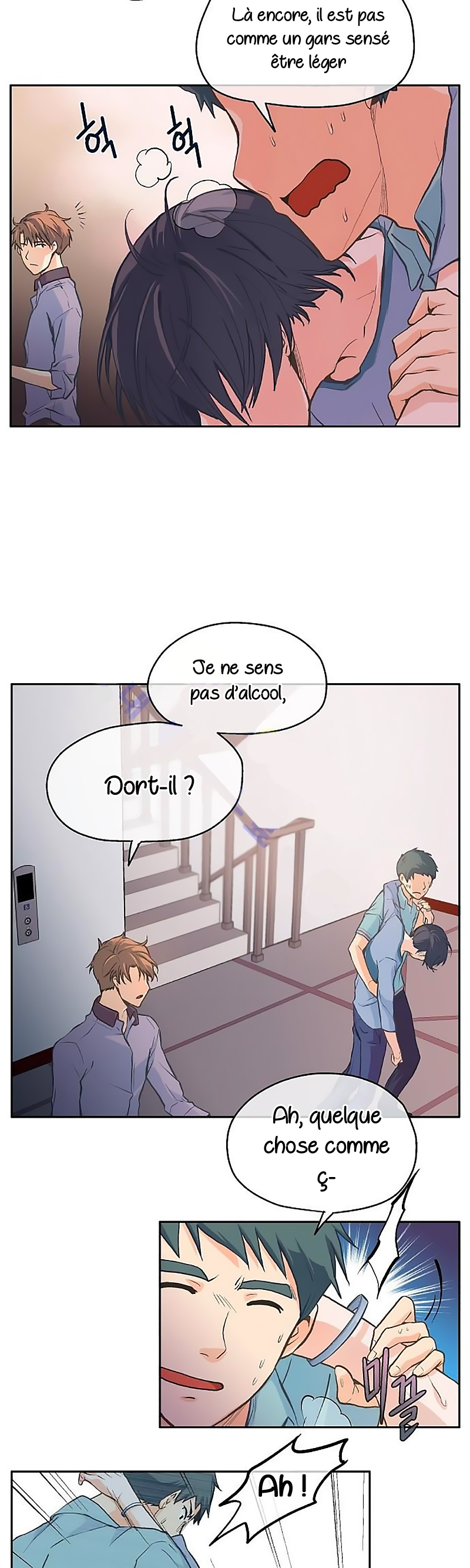 The Novelist and His Neighbor Ch. 2 第31页