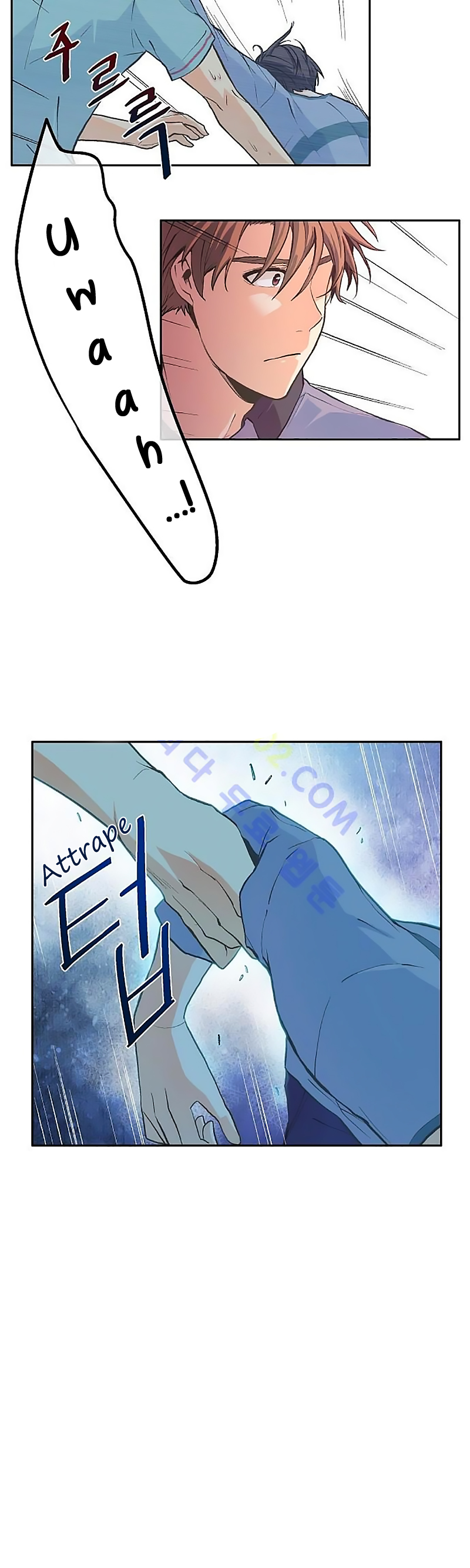 The Novelist and His Neighbor Ch. 2 第32页