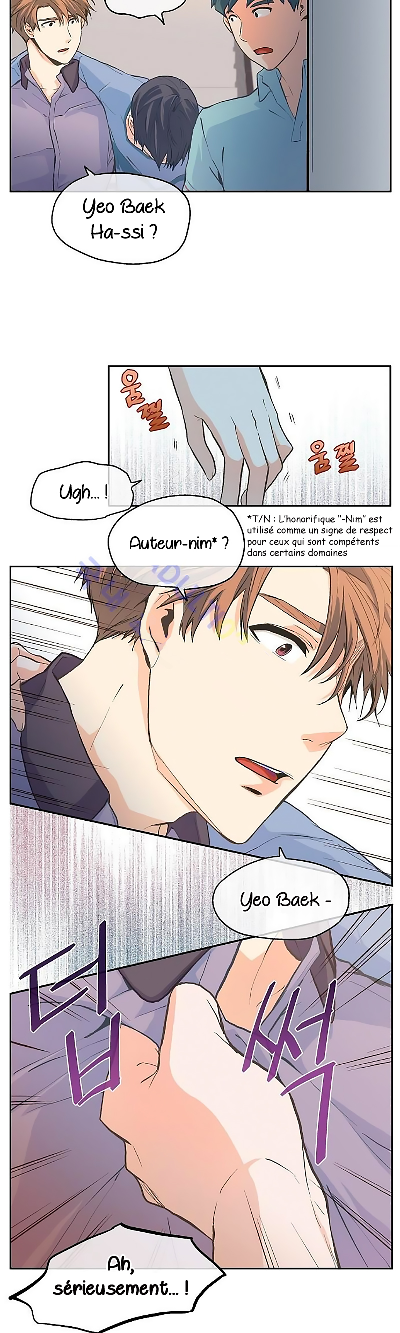 The Novelist and His Neighbor Ch. 2 第37页