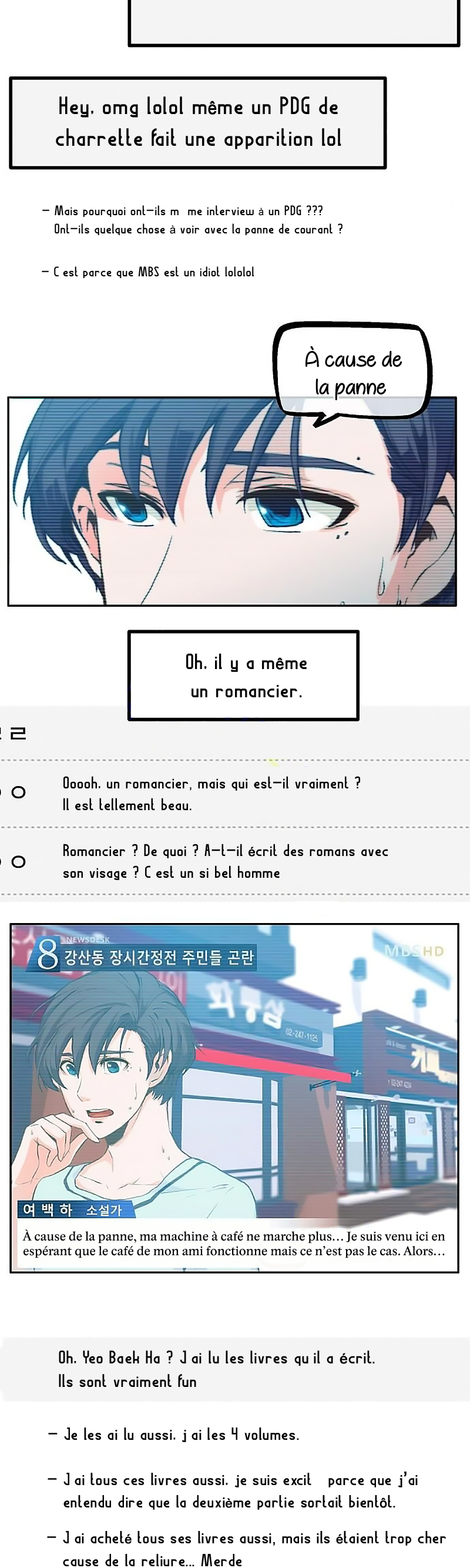 The Novelist and His Neighbor Ch. 2 第7页