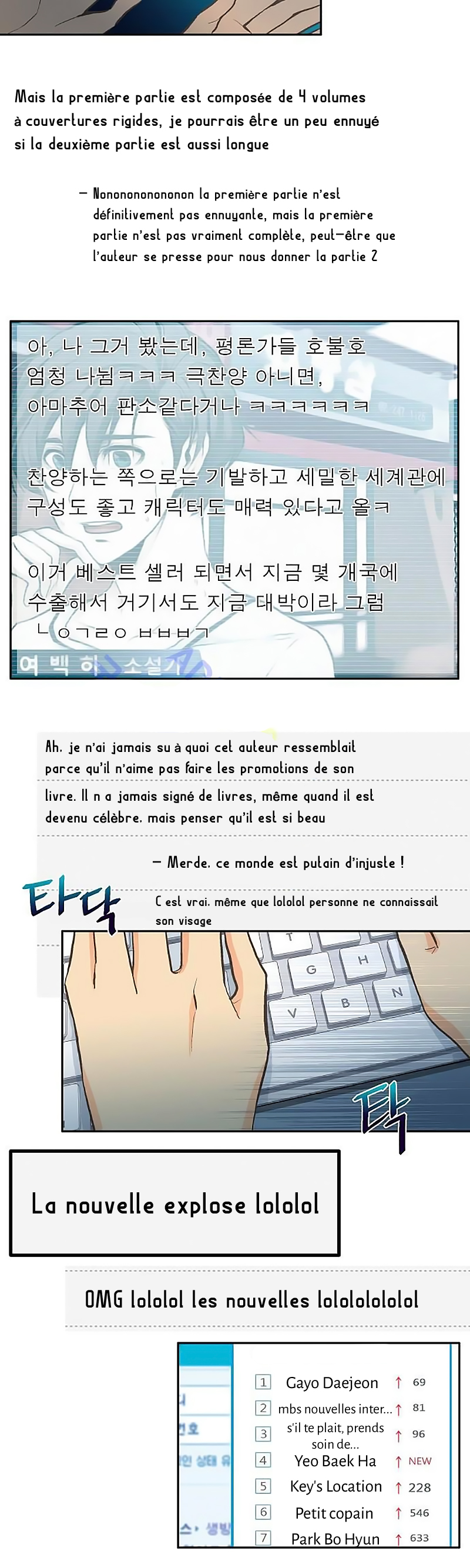 The Novelist and His Neighbor Ch. 2 第9页