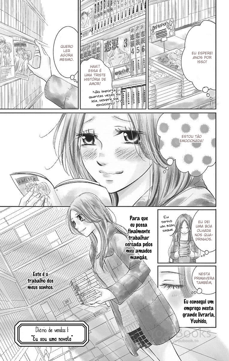 Unrequited Love Bookstore 第4页