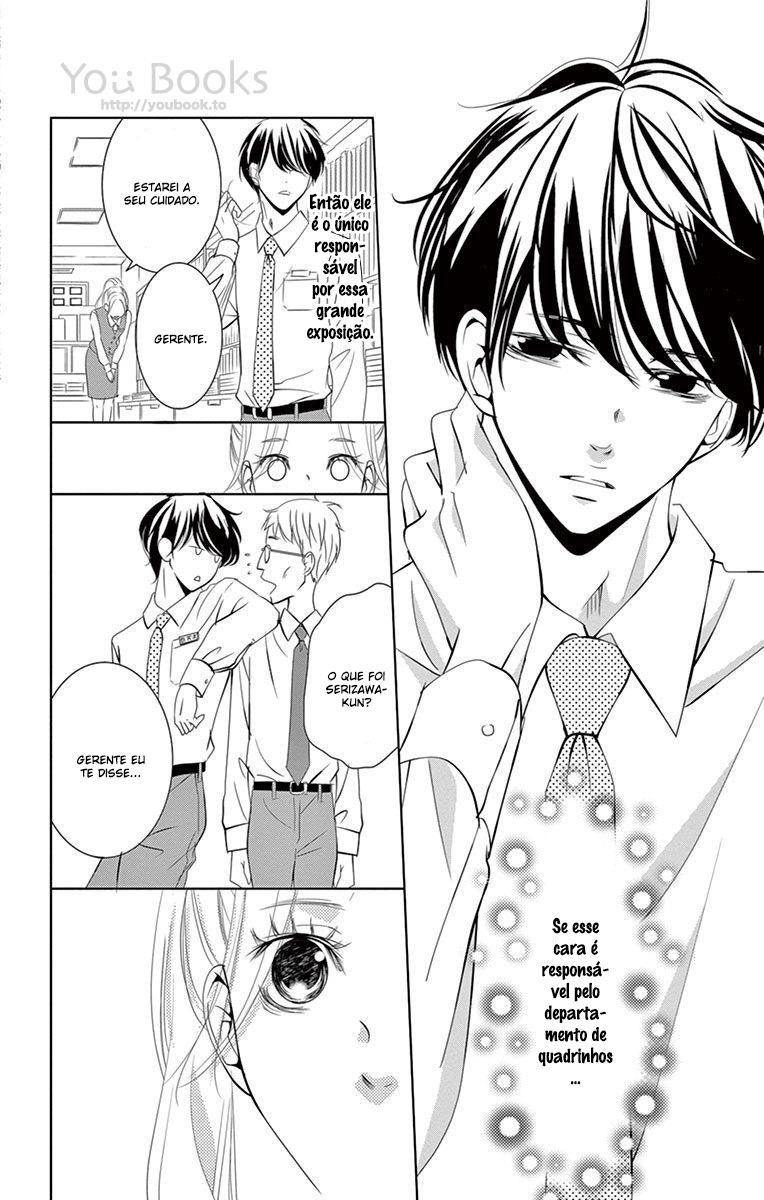 Unrequited Love Bookstore 第8页