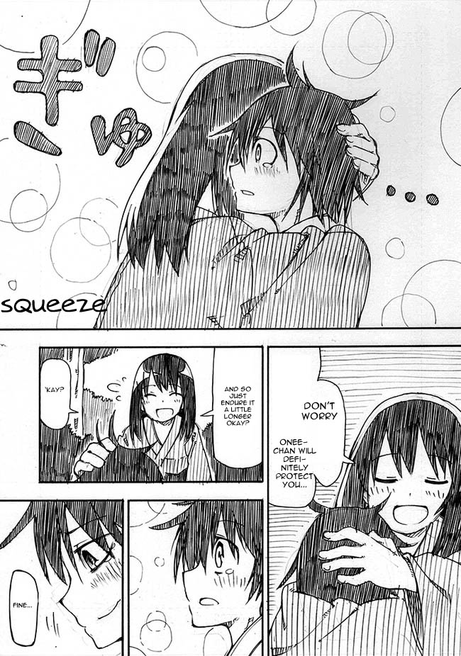 Kuso Manga Bukuro Oneechan 第2页