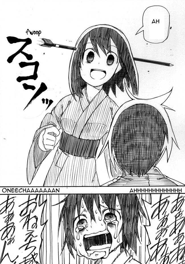 Kuso Manga Bukuro Oneechan 第3页