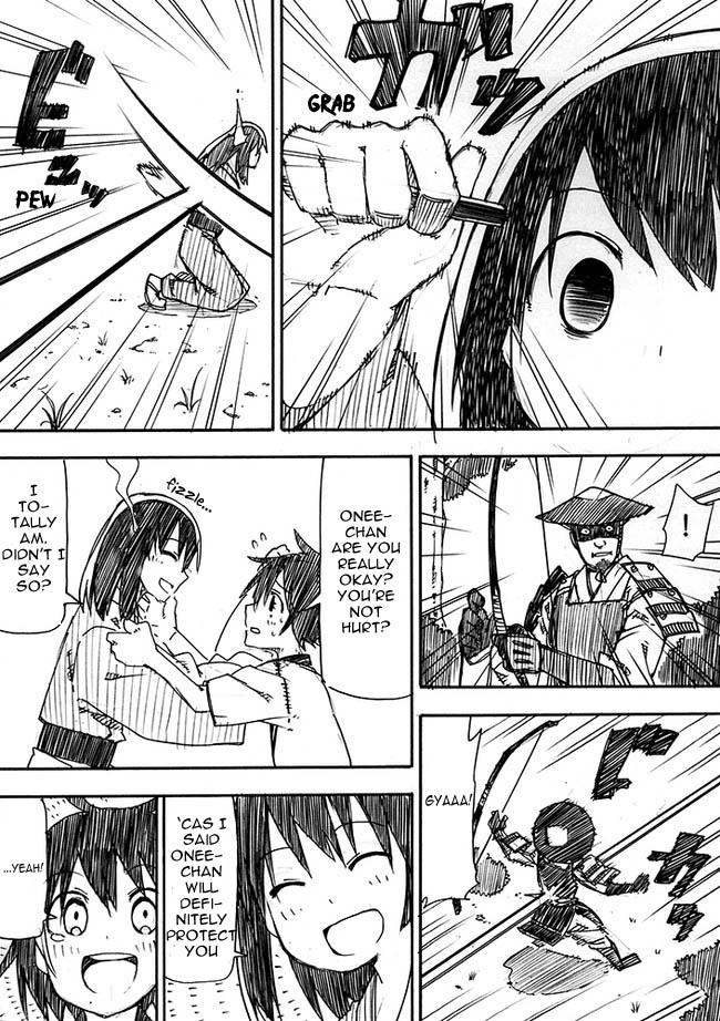 Kuso Manga Bukuro Oneechan 第4页