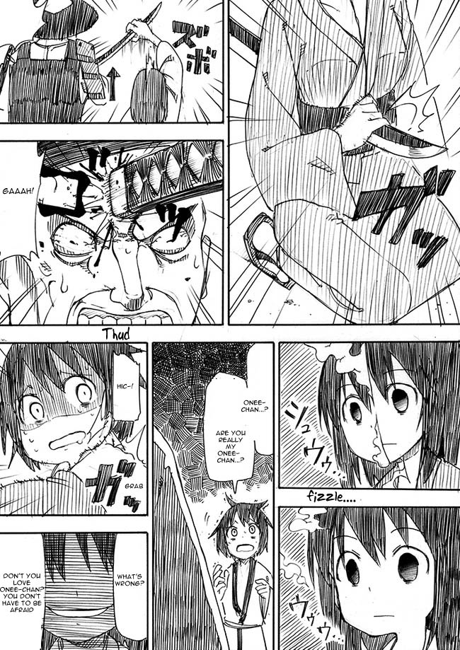 Kuso Manga Bukuro Oneechan 第6页