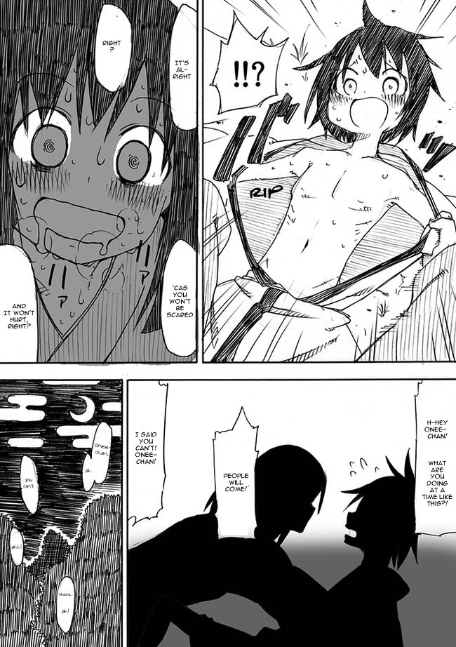 Kuso Manga Bukuro Oneechan 第7页