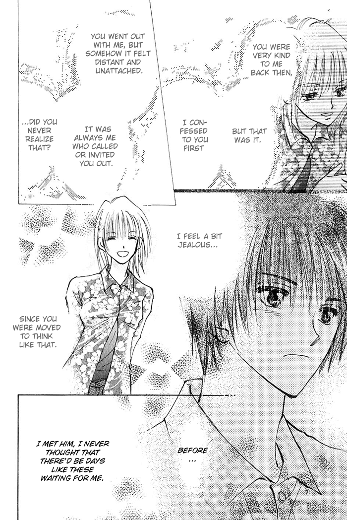 Ashita wa Joutenki Vol. 1 Ch. 4 第34页