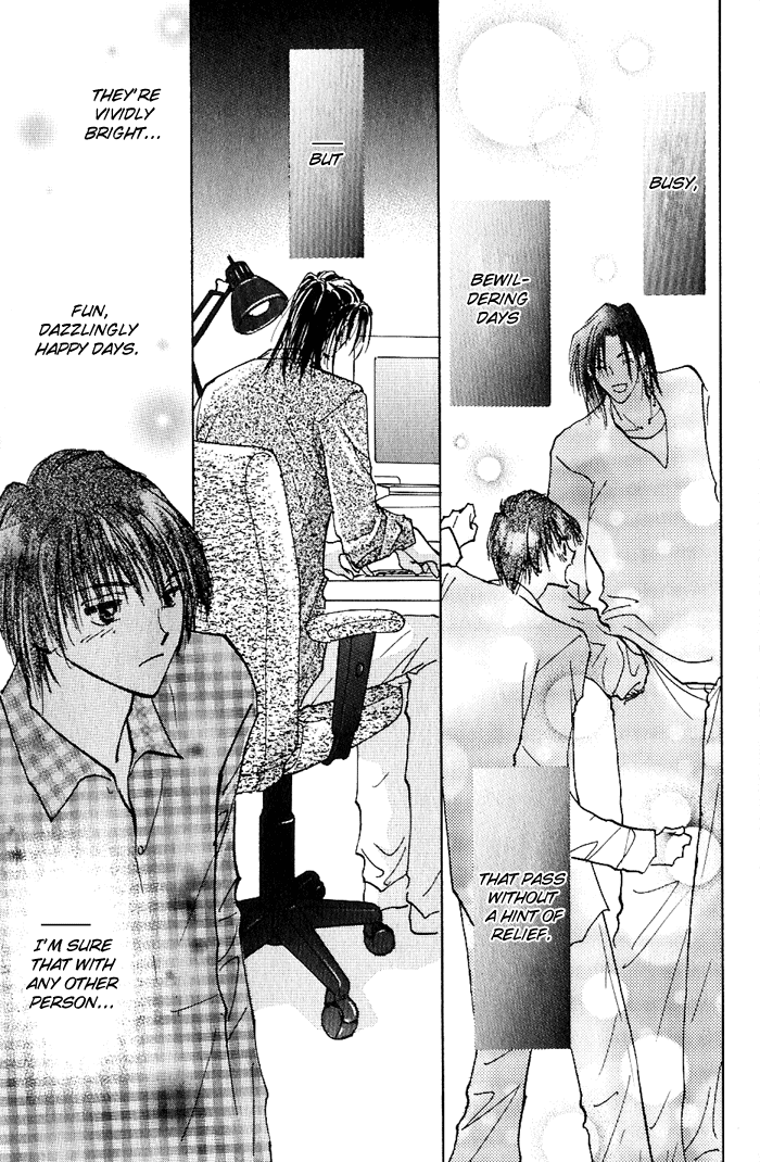 Ashita wa Joutenki Vol. 1 Ch. 4 第35页