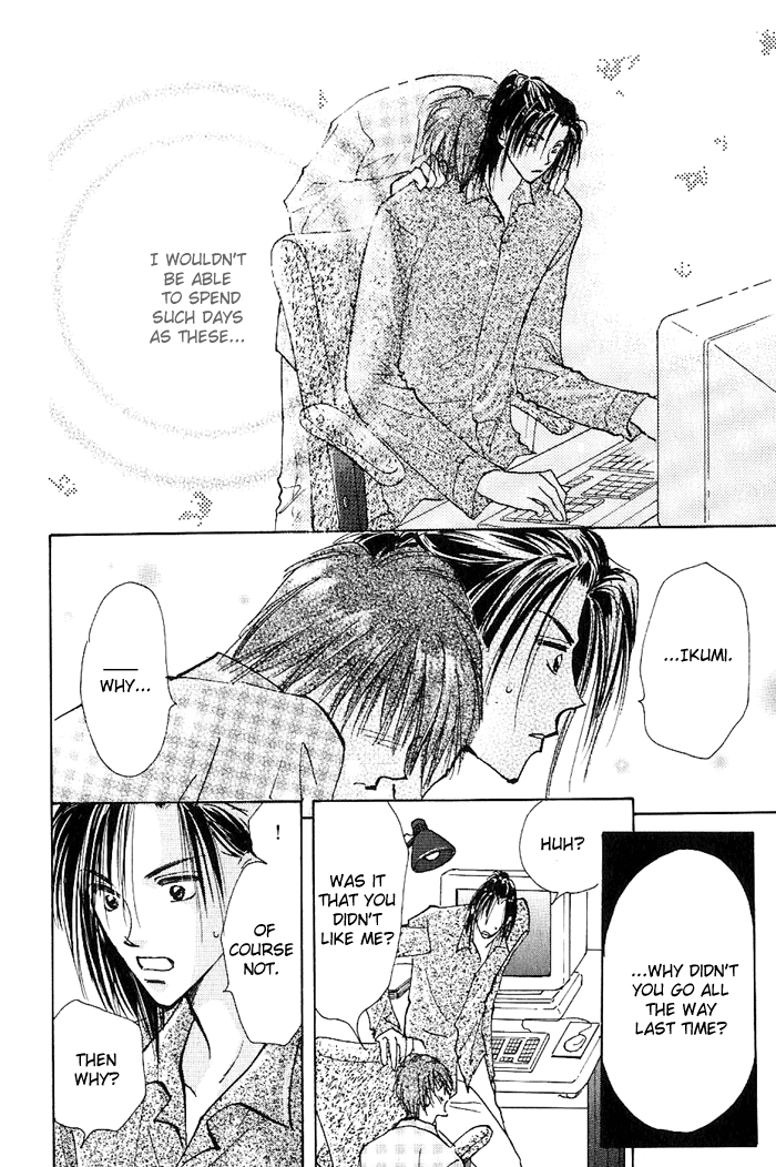 Ashita wa Joutenki Vol. 1 Ch. 4 第36页