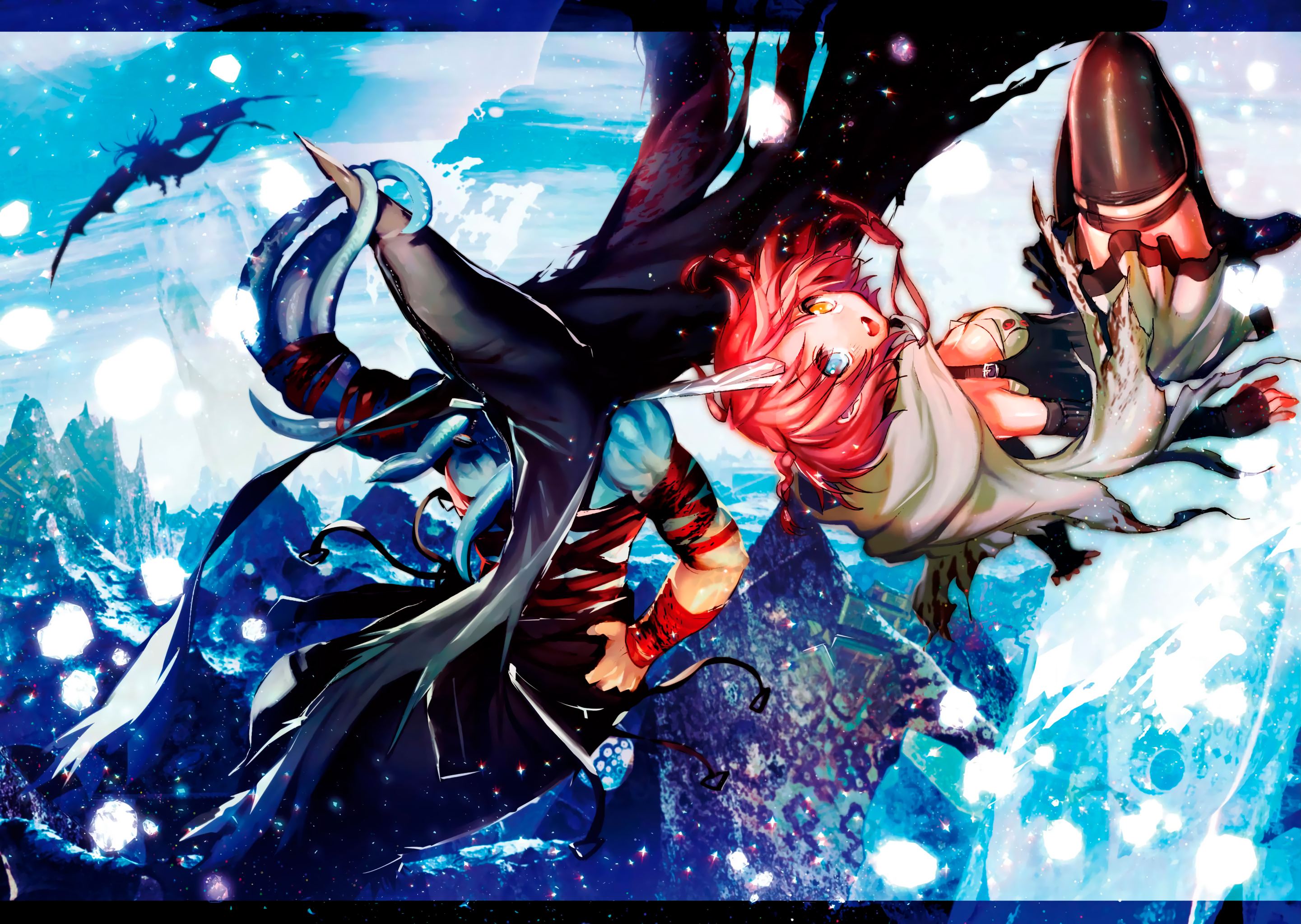 KILLING ME / KILLING YOU 第3页