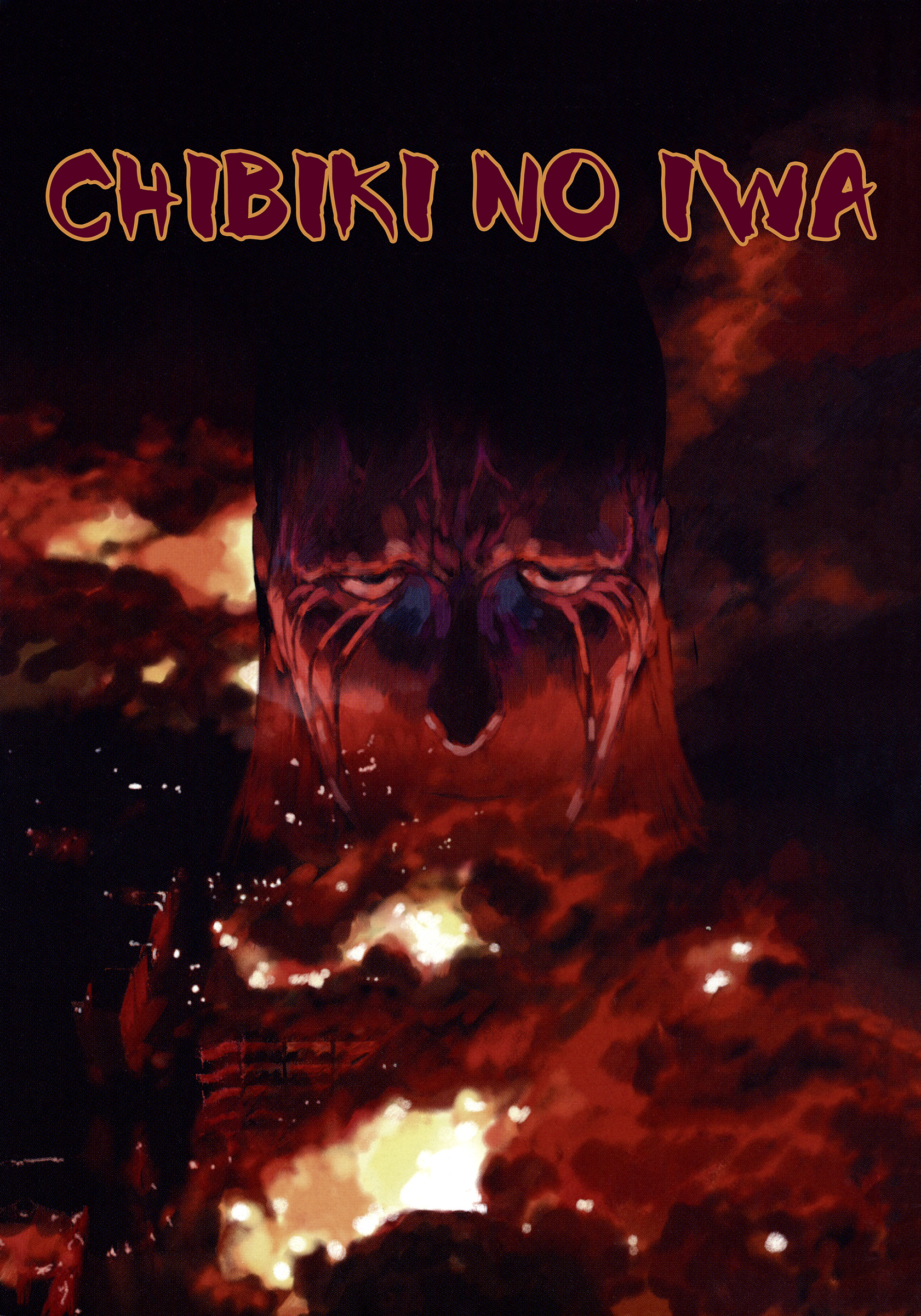 Blood-Stained Rock 第2页