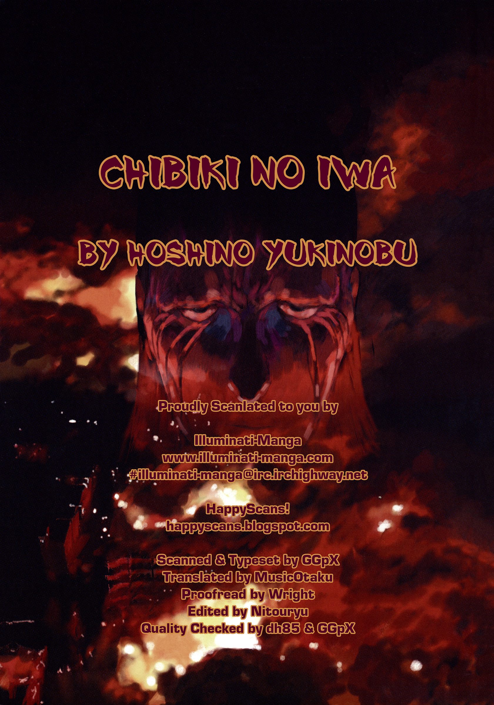 Blood-Stained Rock 第3页
