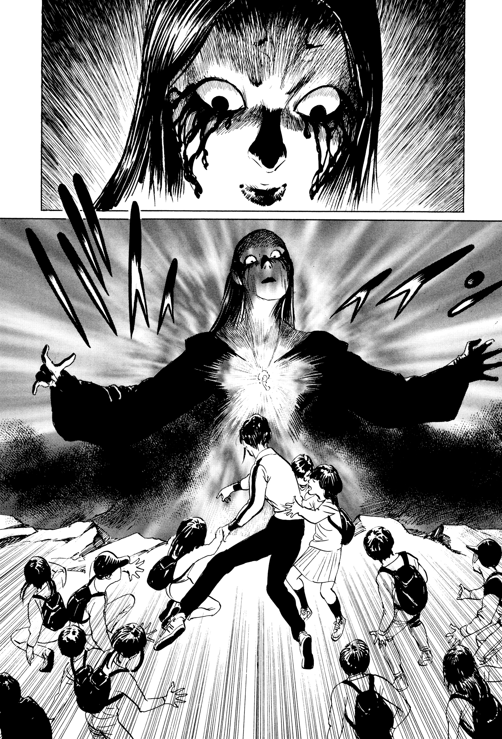 Blood-Stained Rock Chibiki no Iwa 第47页