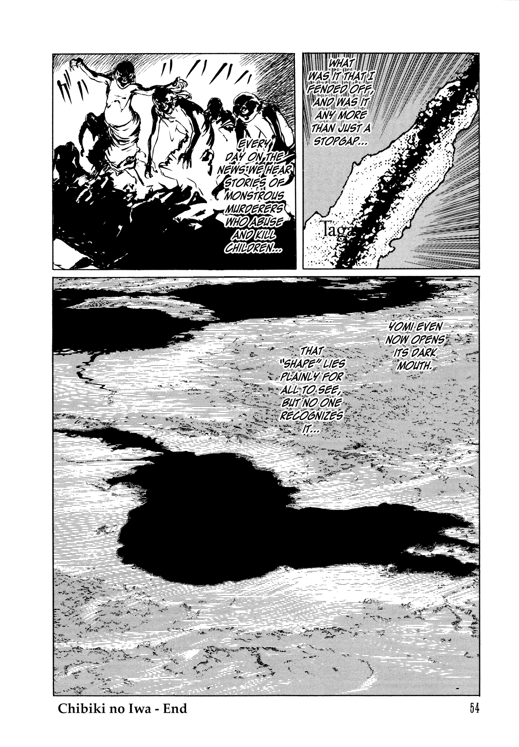 Blood-Stained Rock Chibiki no Iwa 第53页