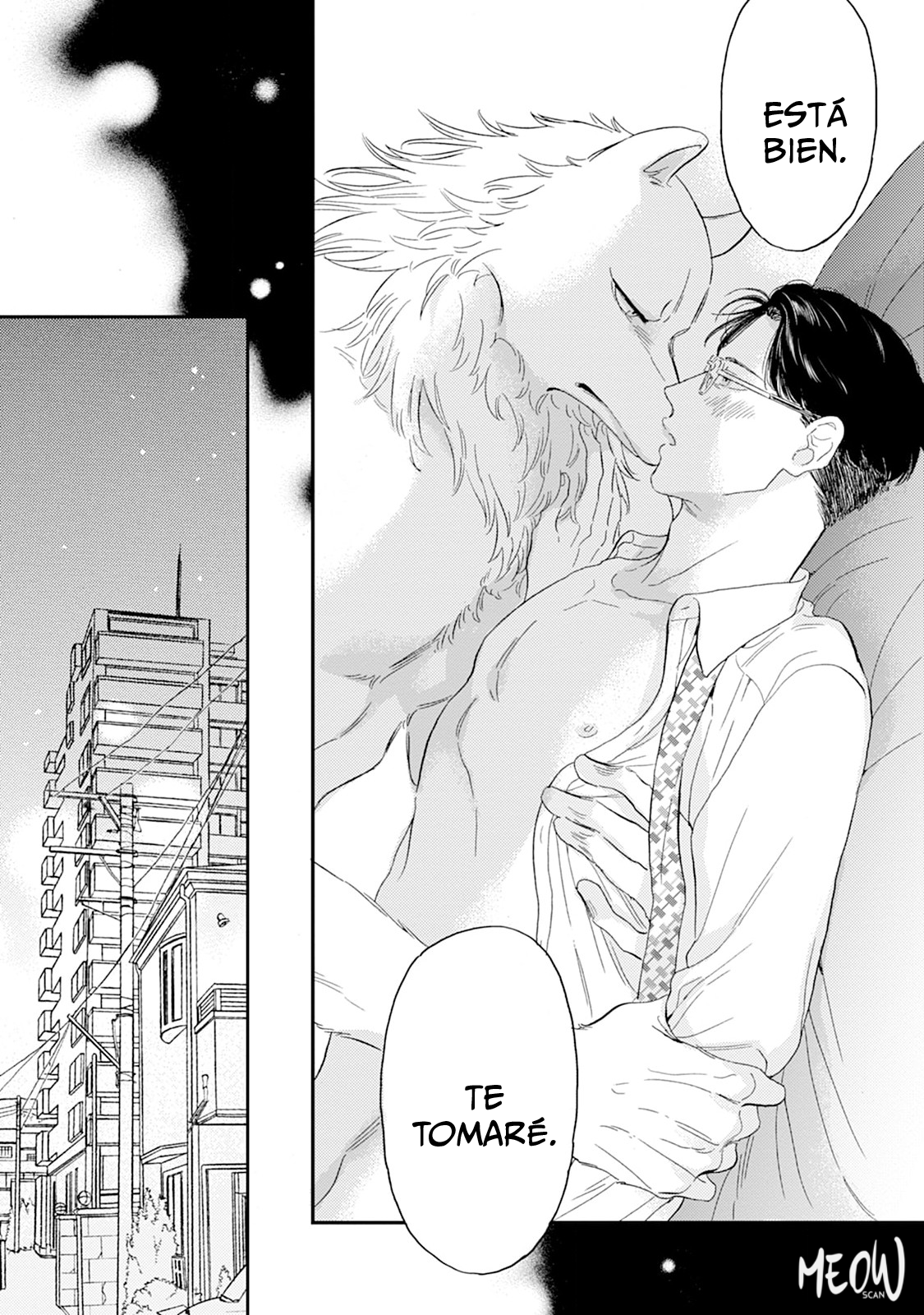 Itoshi no Juujin Alfa-sama 第5页
